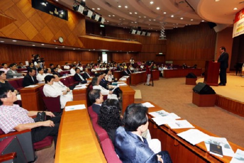 [�����Ϻ�] �溹��, ��ȸ�ǻ�缭 ����ȣ��� ���