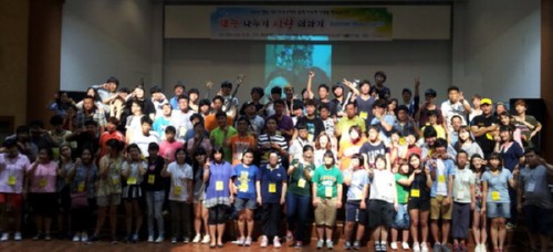 [�����Ϻ�] �溹�� �ǿ����� ���� ���� �ߴ���� �л� 5�ϰ� ����