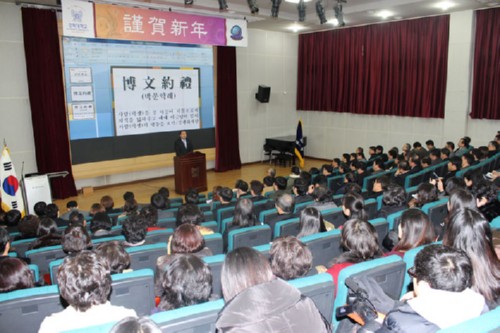 [�����Ϻ�] �溹���б� �ù��� ������