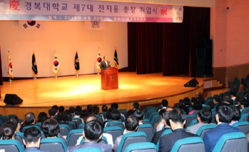 [�����Ϻ�] �����ӣ� ������ �溹���б� ���� ���ӽ�