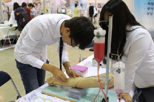 [�����Ϻ�] �溹�� ��Ų�ؽ� �������� �������� ����