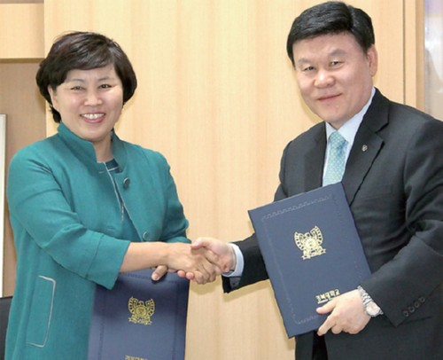 [����Ϻ�] �溹�ޡ��������Ա������繫�� ���� �ܱ��� ��������ȭȰ�� ���� ���¼ա�