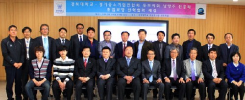 [�����Ϻ�] �溹�롤�߱⿬�� ����������ȸ����� ���������ࣧ