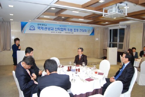 [�����Ϻ�] �溹��, �������� �����ڵ�� ���� ����ȸ