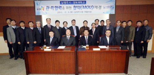 [�����Ϻ�] �溹�� - �����ֽ� ��������� ���ࣧ