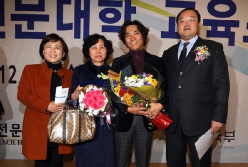 [�����Ϻ�] �溹��, ���ǰ��� �������� ���ڶ����� ���������λ�