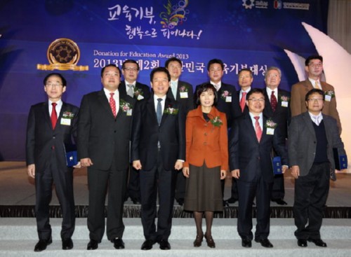 [�����Ϻ�] ��2ȸ ���ѹα�������� ��� ���� �溹�� ������缺���ǿ뱳���� ���ž