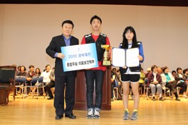 Á¦ 22ȸ °æº¹Ã¼Àü ¿¸®´Ù