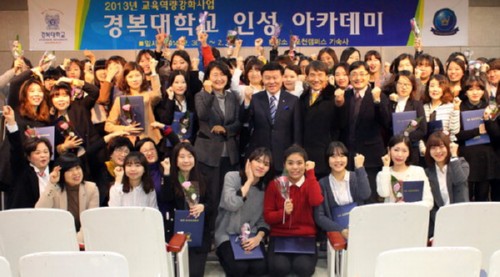 [�����Ϻ�] ���Ҿ� ��� �� ���١� �溹�� �μ���ī����