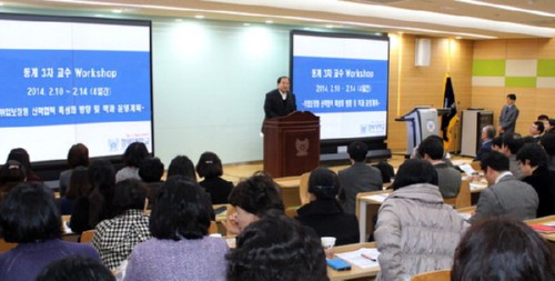 [�����Ϻ�] �溹�� ������� �������� ���� ��ũ��