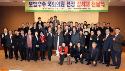 [�����Ϻ�] �溹�� ���������� ����ǿ� ������