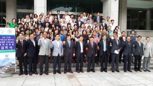 [�����Ϻ�] �溹��, ���̺�θӼ��� ����� ���´�