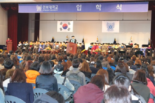 [��õ�Ź�] �溹��, ������.��õ ķ�۽��� 2014�г⵵ ���н� 