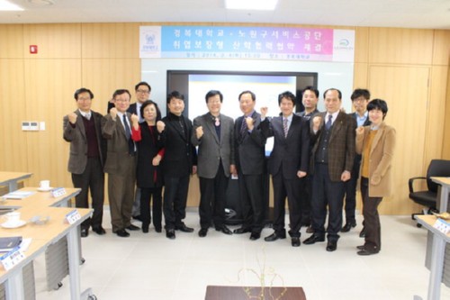 [�����Ϻ�] �溹��-�����, ������ ������� ����