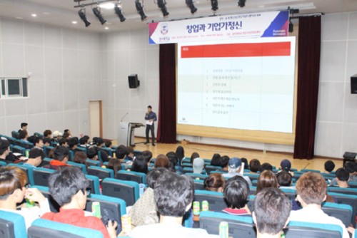 [����Ϻ�] �溹��, ��2014 ��������� â��Ư���� ����