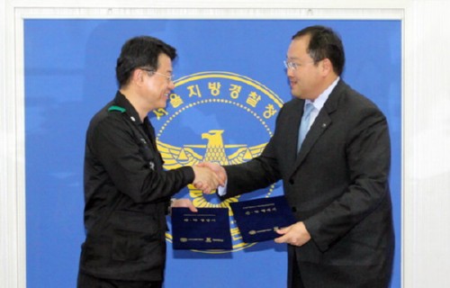 [�����Ϻ�] �溹��-�������û �⵿���� ������ ���£�