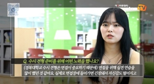 [�ƽþ�������] [����TV] 2014�г⵵ ���ø��� TIP/ �溹�� �̱ٿ� ������������