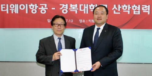 [�ߺ��Ϻ�] �溹��-Ƽ�����װ�, �������� ��ȭ ���սɣ�