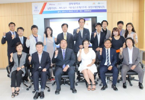 [�����Ϻ�] �溹��, ���������� 3�� ���ɽ�Ʈ��� �������� 