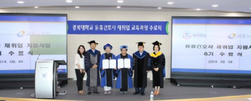 [�����Ϻ�] �溹��, ��ȣ�� ����� ���� ���ֿ����