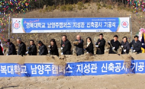 [�ߺ��Ϻ�] �溹�� ������ķ�۽� ������ ��ù ��