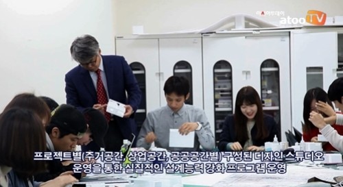 [�ƽþ�������] [������] ķ�۽� Ư��ȭ��/ ���� ���� ǥ�� �ð�ȭ ���� �����̳� �缺, �溹�� ���������ΰ�