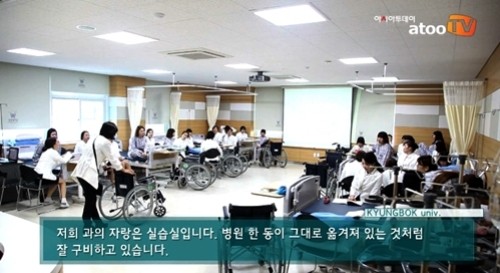 [�ƽþ�������] [������] ķ�۽� Ư��ȭ��/ ���� �Ƿ� �ɷ��� ���� ���� ������ �缺, �溹�� �Ƿẹ����