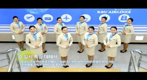 [�ƽþ�������] [2014�г⵵ �������� �������� �ڶ�ȸ] �溹��/ �л��� ���� 40% �ݿ�