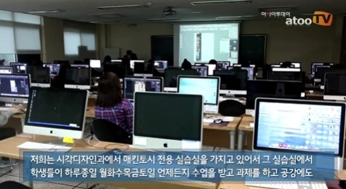 [�ƽþ�������] [������] ķ�۽� Ư��ȭ��/ â������ ���� �����̳� �缺, �溹�� �ð������ΰ�