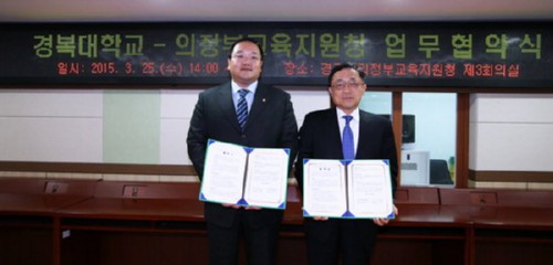 [�����Ϻ�] �溹�롤�����α�������û ��������