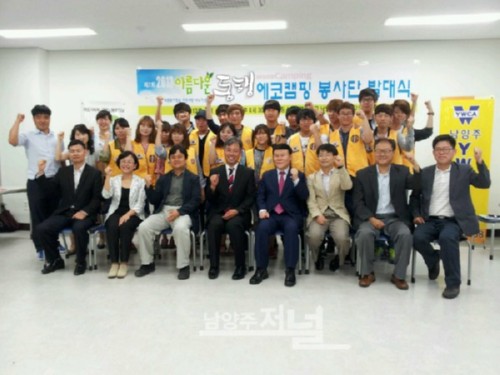 [����������] �ָ� ������ �̿������ �Բ� �غ��ø� ���?