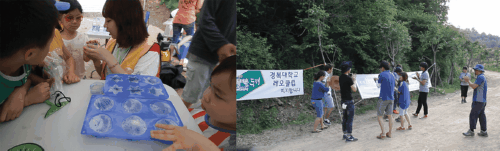 [�����Ϻ�] �溹�� ���絿�Ƹ� ������Ŭ�����Ƹ��ٿ� ����