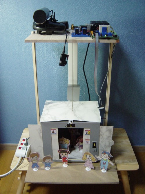 �溹�� �Ƶ���㺸����, ���� ���� ĸ��������� ��ǰ�� 3�� Ư�� �� �ǿ�ž� ���