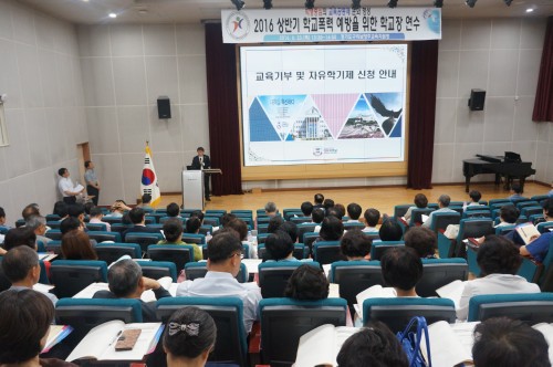 ���������� ���� �� �� �� �� �� �б��� ��� �����б��� � �ȳ� 