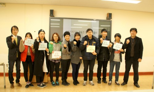 ��������ΰ�, ���бݰ����� 2�� �û�� ����