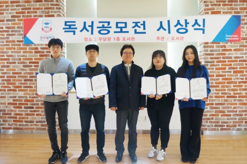 �溹���б� ������, ��������� �ٶ������������� 10�� �û� 