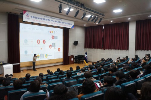 �溹���б� ���� ���� ��ũ�� ������ 4�� ������� ������ �������� �� �������� ��� ����