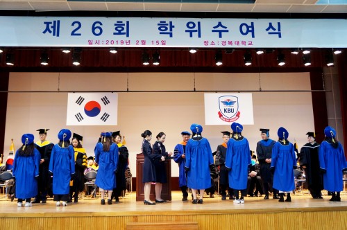 �溹���б� 2018�г⵵ ���������� ����