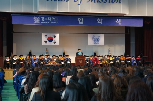 �溹���б�, 2014�⵵ ���н� ����.