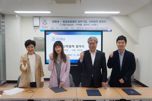 �溹���б�, â����������(BI) ���ֱ�� - �а� ������ �������� ü��