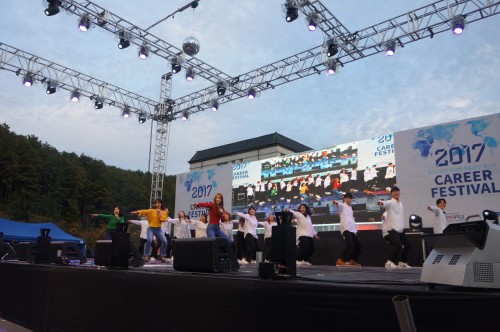 �溹���б�, 2017 �溹EXPO NCS Career Festival ��Ȳ���� ���ġ�