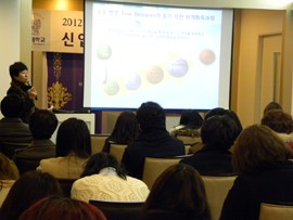 �溹���б� ���� �޳������� ����� �޽�����