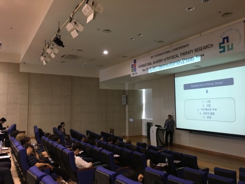 °æº¹´ëÇб³ ÀÛ¾÷Ä¡·á°ú Çã¼À± ±³¼ö ¹°¸®Ä¡·á ±¹Á¦ÇÐȸ¼ Ư°