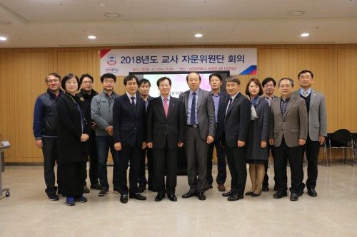 �溹���б� 2018�� ���� �ڹ������� ���� ���� ���