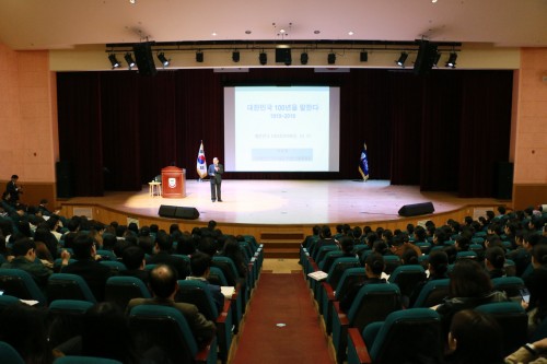 �溹���б�, ������ �� �������� ��û Ư��