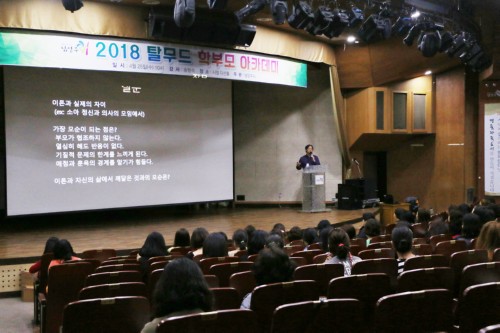 �����Ʊ�����, �����ֽ� ��Ż���� ��ī���� ���α׷��� ��� � ��� �� Ư�� �ǽ�