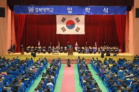 2012�г⵵ ���н� ����