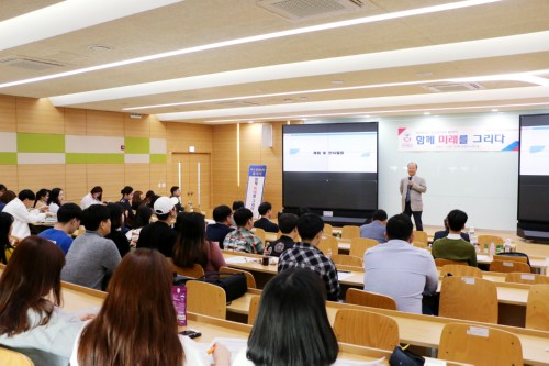 �溹���б� 2018 â�����Ƹ� �ߴ�� ���� Ȱ��