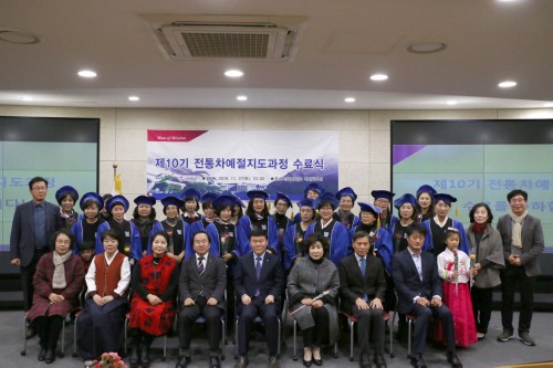 �溹���б� ����������� ��10�� ������������������ �����