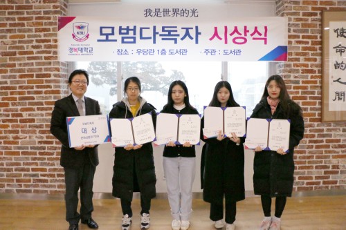 �溹���б� ������, 2018�г⵵ 1�б� ��・��(����ٵ���) 15�� �û�